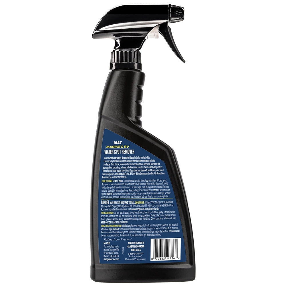Meguiars 47 Hard Water Spot Remover 16oz M4716