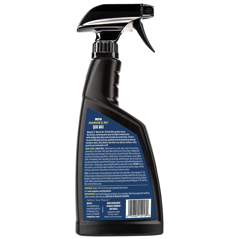 Meguiars 59 Quik Wax 16oz M5916