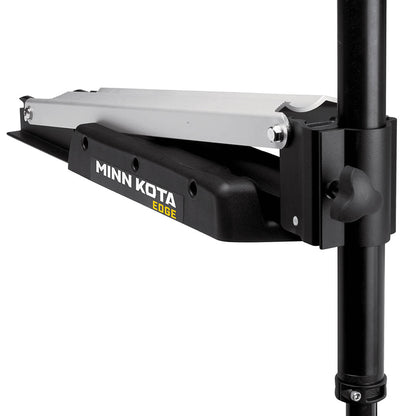 Minn Kota Edge 55  Latch  Door  Foot Control  12V55lb45 1355956